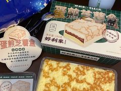 -好利来(回龙观西大街店)
