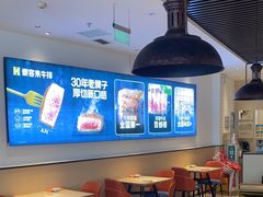 -豪客来牛排(绿宝广场店)
