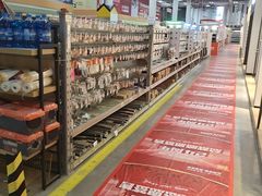 -百安居装修建材卖场(罗湖店)