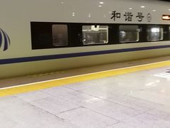 -南宁东站