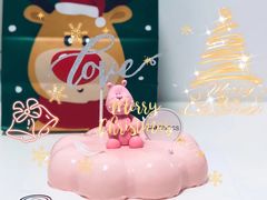 粉红心羽生日蛋糕-CAKE BOSS 蛋糕老板(领展购物广场·中关村店)