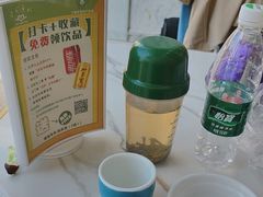 -老毛手抓·盐池滩羊非遗手抓(宁夏总店)