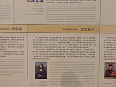 -南山博物馆