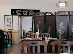 -聚首堂·特色小吃·肘子(什刹海德胜门店)
