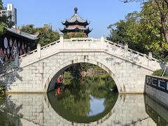 -岭南和园