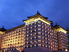 -西安永宁门大景城堡酒店