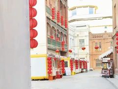 -中华巴洛克风情街