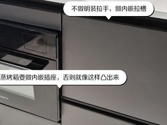 -居丽装饰空间设计(总部)