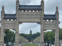 -宜兴龙背山森林公园
