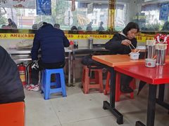 -富记鱼蛋粉(西村店)