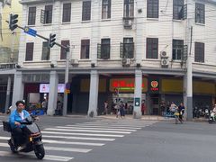 -百花传统甜品店(原址店)