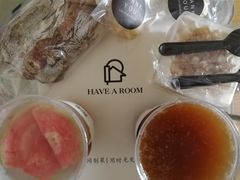 -HAVE A ROOM·有间质果(总店)