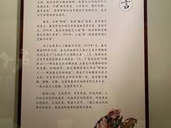 -嘉定博物馆