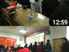 大堂-大姨捞面(新安花园店)