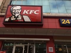 门面-肯德基(阳光店)