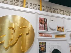 -阿金大白·上海菜馆(新天地店)