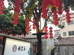 -德云居