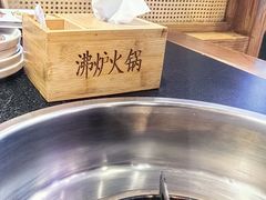 -沸炉重庆老火锅(军事博物馆店)