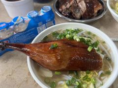 -杞兴东莞烧鹅