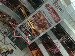 -万达广场(松江店)
