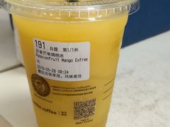 百香芒果瑞纳冰-瑞幸咖啡(永康公寓店)