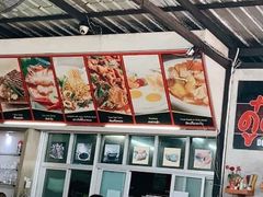 门面-Doo Dee Thai Food(Issan/Isaan/Esan)