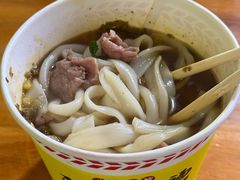 -王记生烫牛杂面馆(兰陵路店)