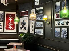 -阿大排档(长春这有山店)