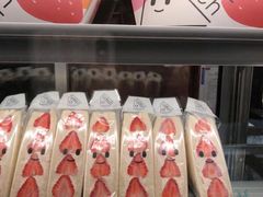 -Fruwich果明治(西单更新场店)
