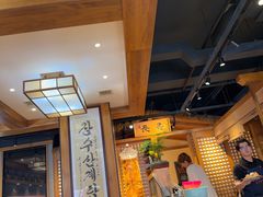 -长寿参鸡汤(朝韩风情街店)