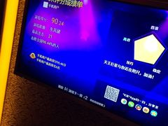 -秘宅KTV(马甸桥店)