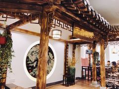 -九炉分座(个园店)