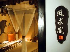 -远洋未来广场(育慧北路店)