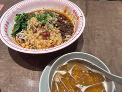 -遇见小面(SM城市广场一期店)
