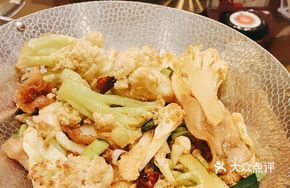 Organic Dry Pot Cauliflower