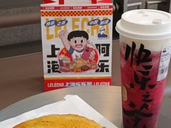 -LELECHA乐乐茶(百货大楼店)