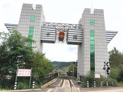 -图们国门景区