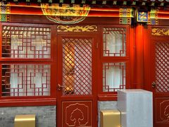 -程府宴-国宴(南长街·四合院店)