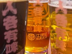 -牛啤堂精酿啤酒餐吧(五棵松华熙店)