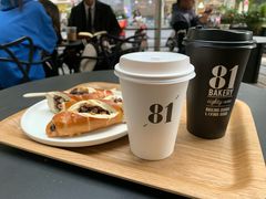 -81BAKERY(大学路店)