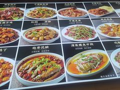 -小四川餐厅(纪庄子北道店)