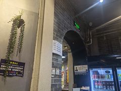-金谷园饺子·烧烤(人大总店)