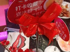 -椒行天下干锅牛蛙·(万宝店)