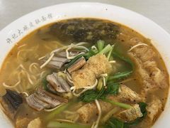 -许记大碗皮肚面馆(三条巷店)