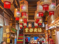 -旧街市鲜货老火锅(大光路店)