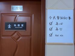 -U+YOGA优伽瑜伽·普拉提
