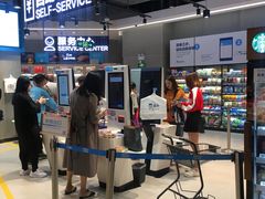 -盒马鲜生(皇庭广场店)