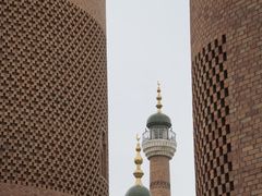 -新疆国际大巴扎