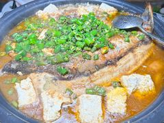 -探鱼·鲜青椒爽麻烤鱼(番禺万达店)