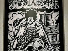 -太二酸菜鱼(浦东正大广场店)